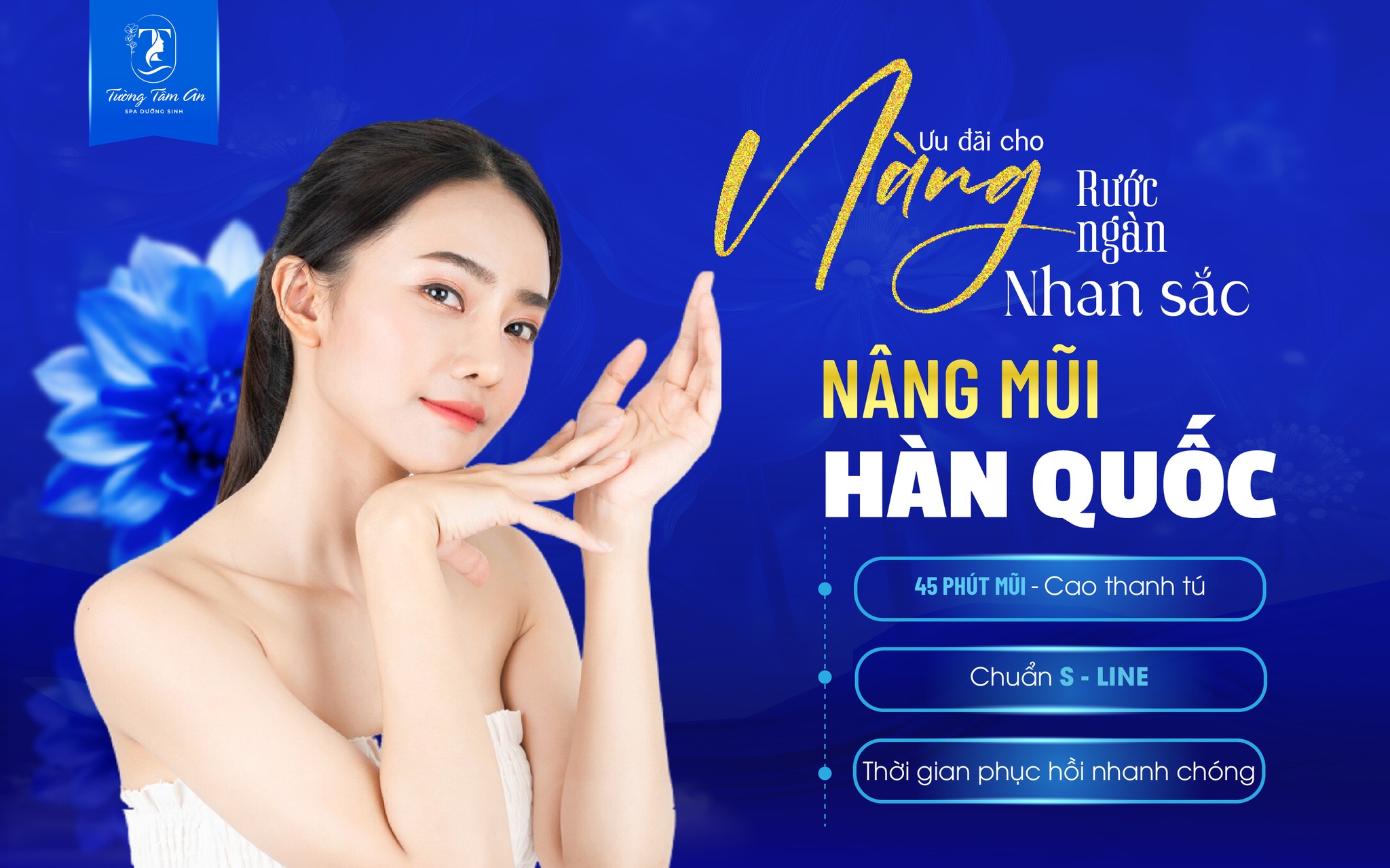 Tối ưu chiến lược marketing cho tường tâm an