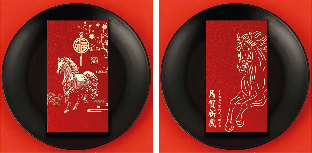 In bao lì xì - lịch tết