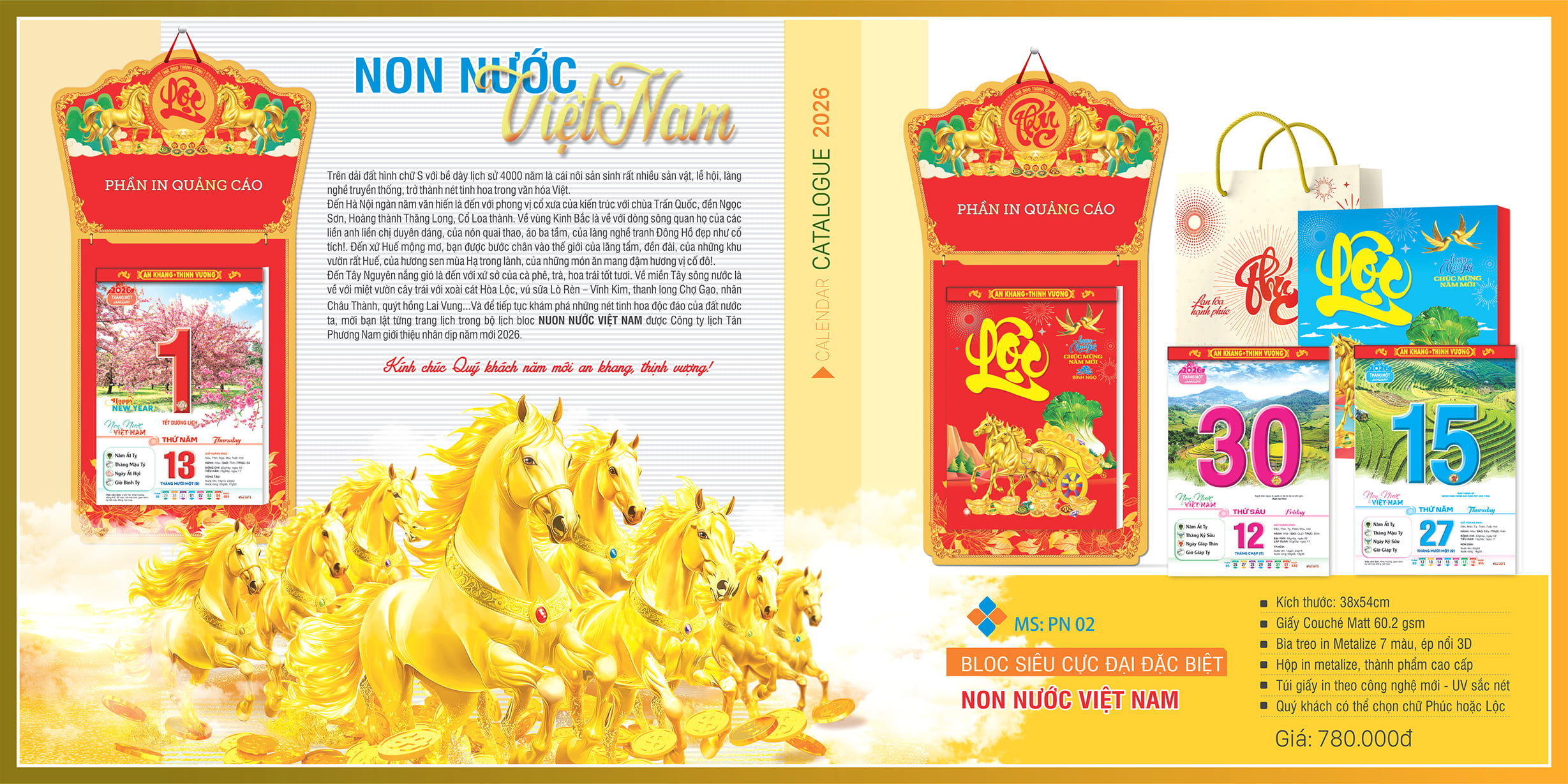 In bao lì xì - lịch tết