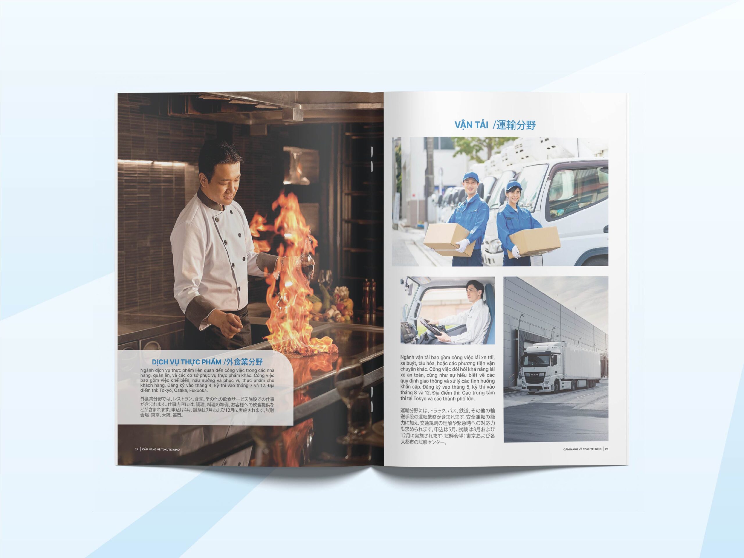 thiet-ke-profile-tokutei-gino-binh-duong-6